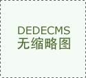   制砂生產(chǎn)線中洗沙設(shè)備的